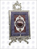 Holly Quran Cover + Stand