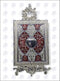 Holly Quran Cover + Stand
