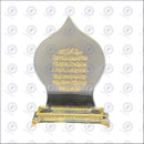 Islamic Glass Decoration