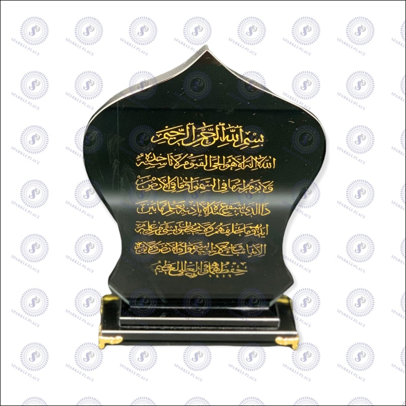 Islamic Glass Decoration
