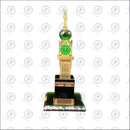 Makkah Clock Tower