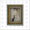 Photo Frame